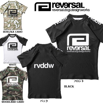 【reversal/リバーサル】ラッシュガード半袖/rvddwRASHGUARD