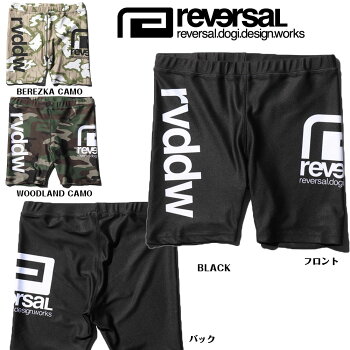 【reversal/リバーサル】スパッツインナーショーツ/rvddwSPATS