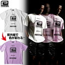 【reversal/リバーサル】Tシャツ 半袖 コットン/UV COLOR EFFECT COTTON TEE rv23ss008｜紫外線で色が変わる カラーエフェクト ストリート スケーター メンズ レディース