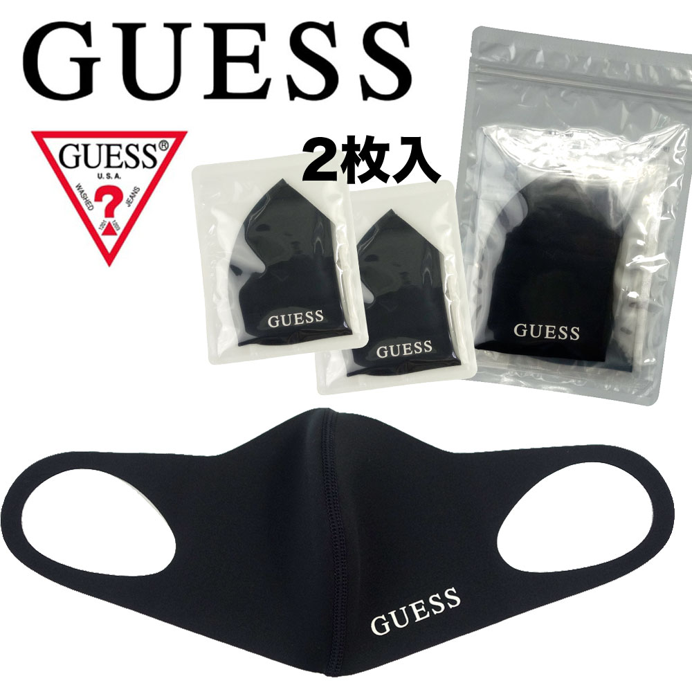 【GUESS/ゲス】マスク/GUESS FACE MASKS(2枚入)