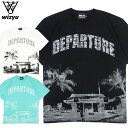 【WIZ YU/ウィズユー】DEPARTURE SS T-shirt 半袖 Tシャツw/wzss22-sst05｜ストリート スケーター メンズ レディース ファッション