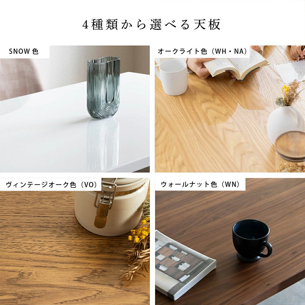 【P10倍!20(水)迄】 ダイニングテーブル 2人掛け 北欧 スチール アイアン脚 80cm ...