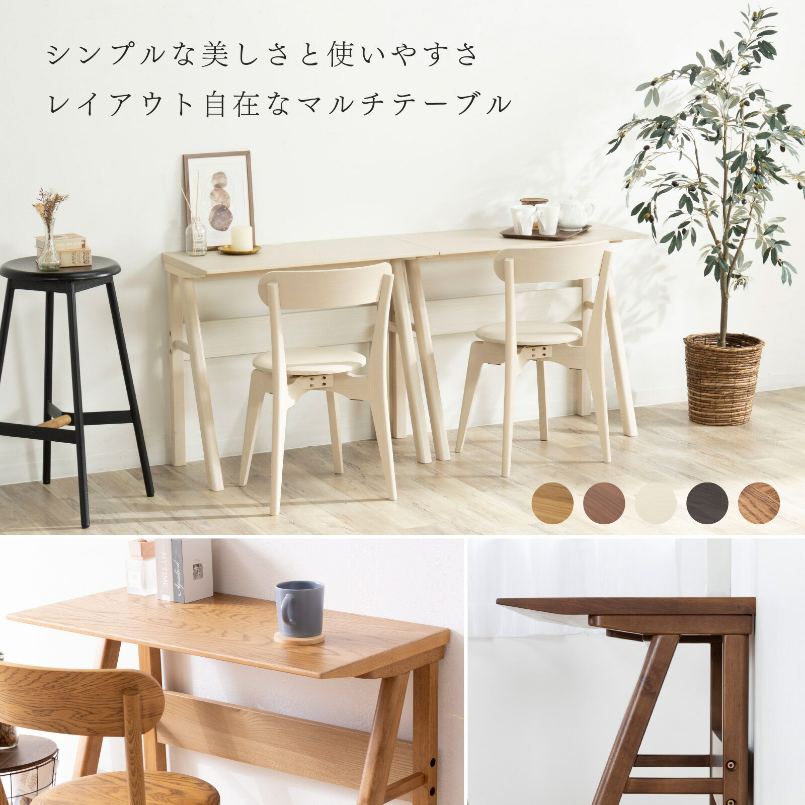 ダイニングテーブル 2人用 北欧 木製 長方形...の紹介画像2