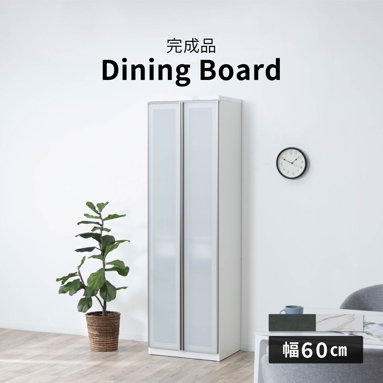 ����ê ����� ��60 ������ �����Ǽ ����ê ������ �����Ф� ���饹 ����ץ� �� ������Ĵ ����ߥå�Ĵ �� ������� ��鴶 �����˥󥰥ܡ��� ���å�...