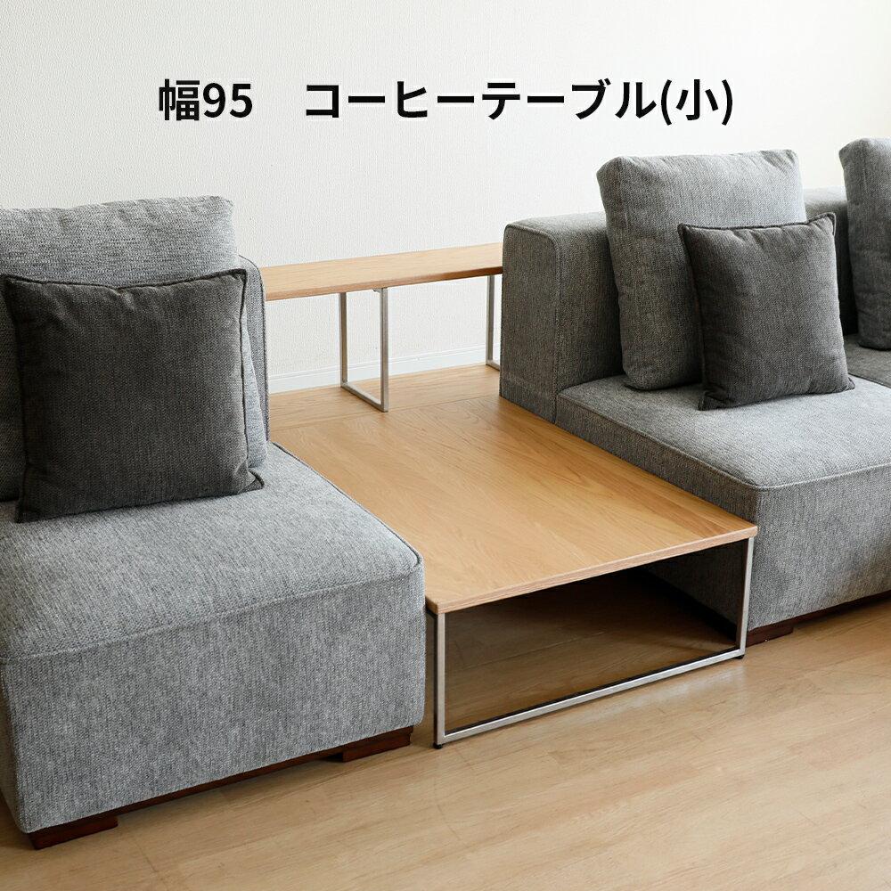 楽天市場】ステンレス（原産国/製造国ベトナム）（センターテーブル