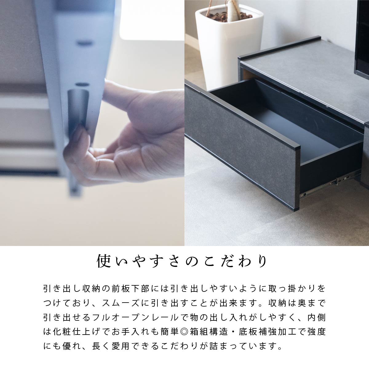 【8%OFFクーポン!7/9(木)迄】 【開梱設置付】 テレビ台 本物 セラミック 幅184cm テレビボード ローボード 北欧 TVボード TV台 リビングボード AVボード テレビラック おしゃれ 脚付き グレー ブラック 70インチ 65インチ 60インチ 55インチ お掃除ロボット [3]