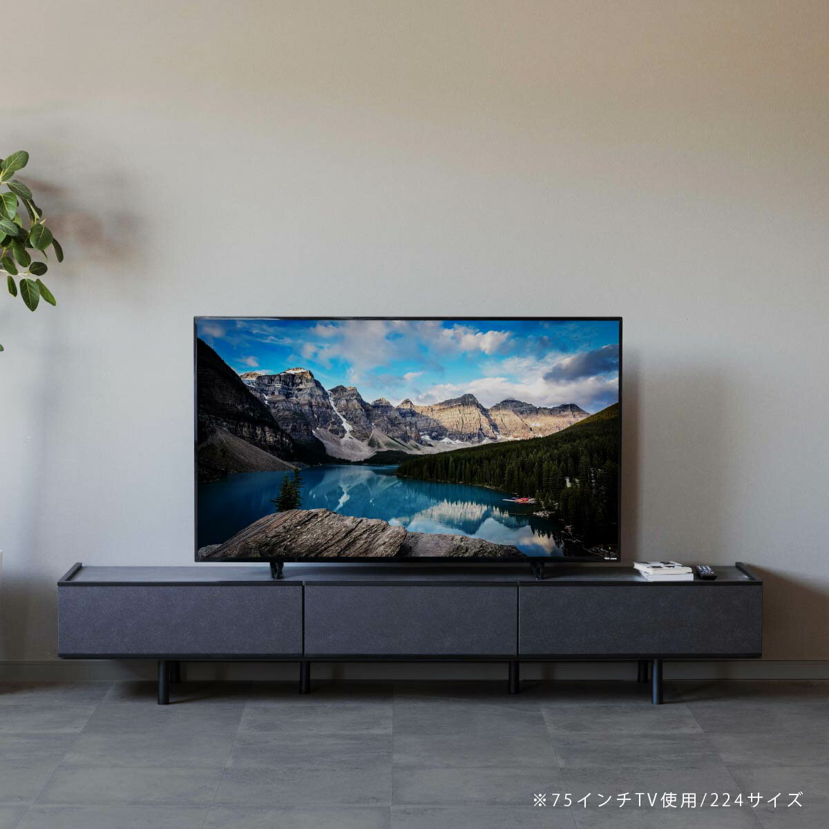 【P10倍!20(水)迄】 【開梱設置付】 テレビ台 本物 セラミック 幅204cm テレビボー...