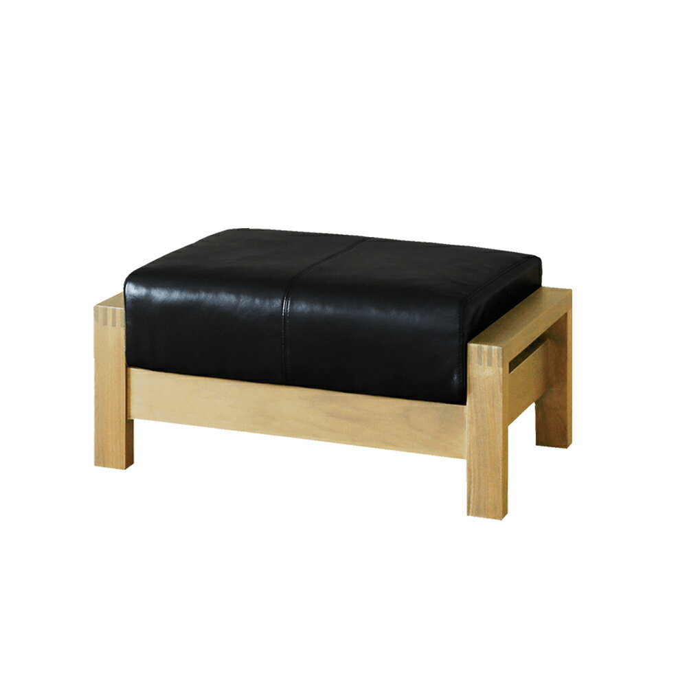 オットマン スツール 低め 天然木 ウッド 本革 高級 椅子 幅84 奥行52 高さ 座面高39 オーク ベージュ 木製 ダイニング リビング チェア ソファ