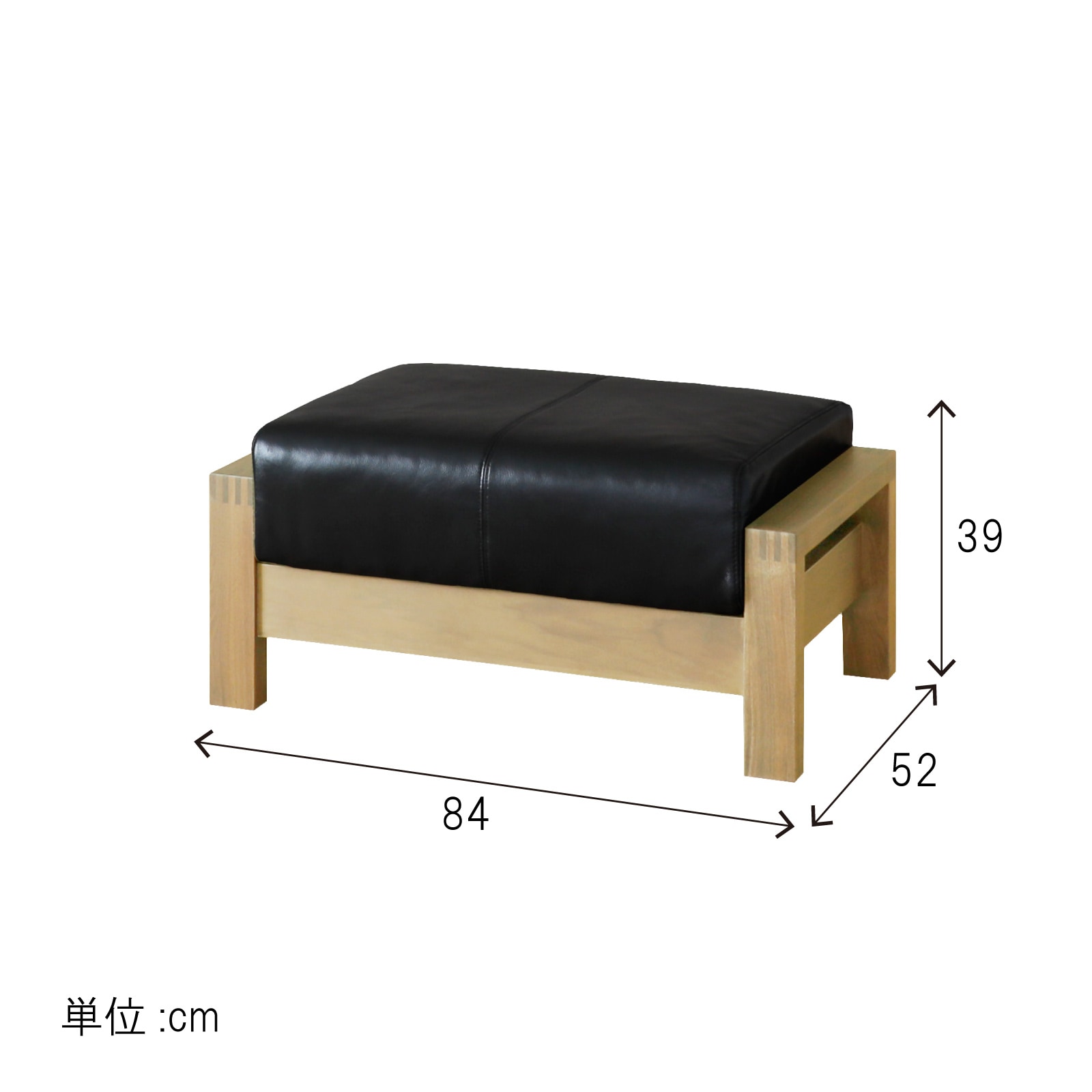 【15%OFFクーポン!3/5(木)迄】 オットマン スツール 低め 天然木 ウッド 本革 高級 椅子 幅84 奥行52 高さ 座面高39 オーク ベージュ 木製 ダイニング リビング チェア ソファ [2]