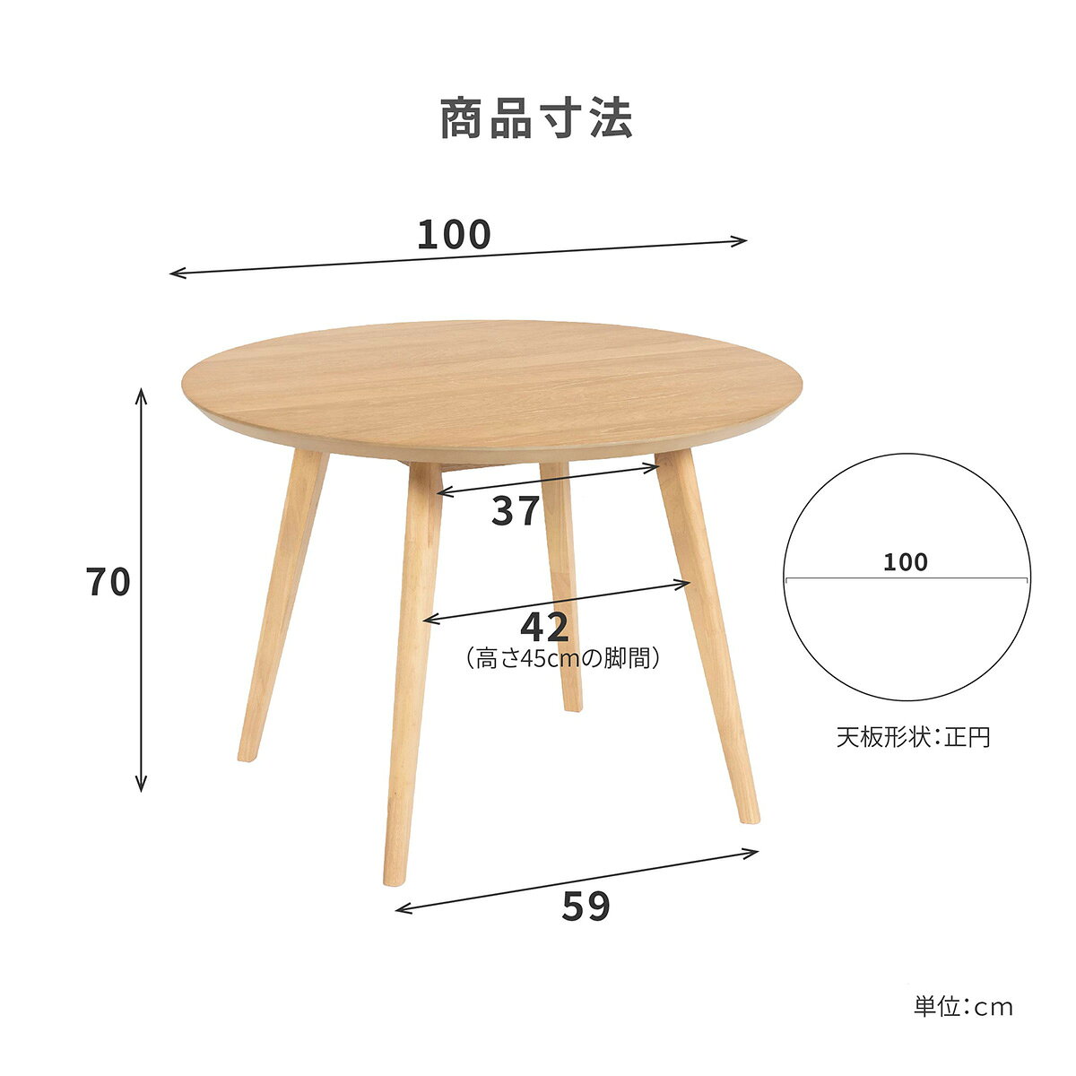 ダイニングセット テーブルセット 丸 ラウンド テーブル 3点 セット 2人掛け 丸テーブル 100cm 幅 小さめ 北欧 360度 回転チェア おしゃれ オーク 突板 ベージュ ブラウン ホワイト 食卓 2人用 カフェテーブル 円形 コンパクト 二人掛け [2]