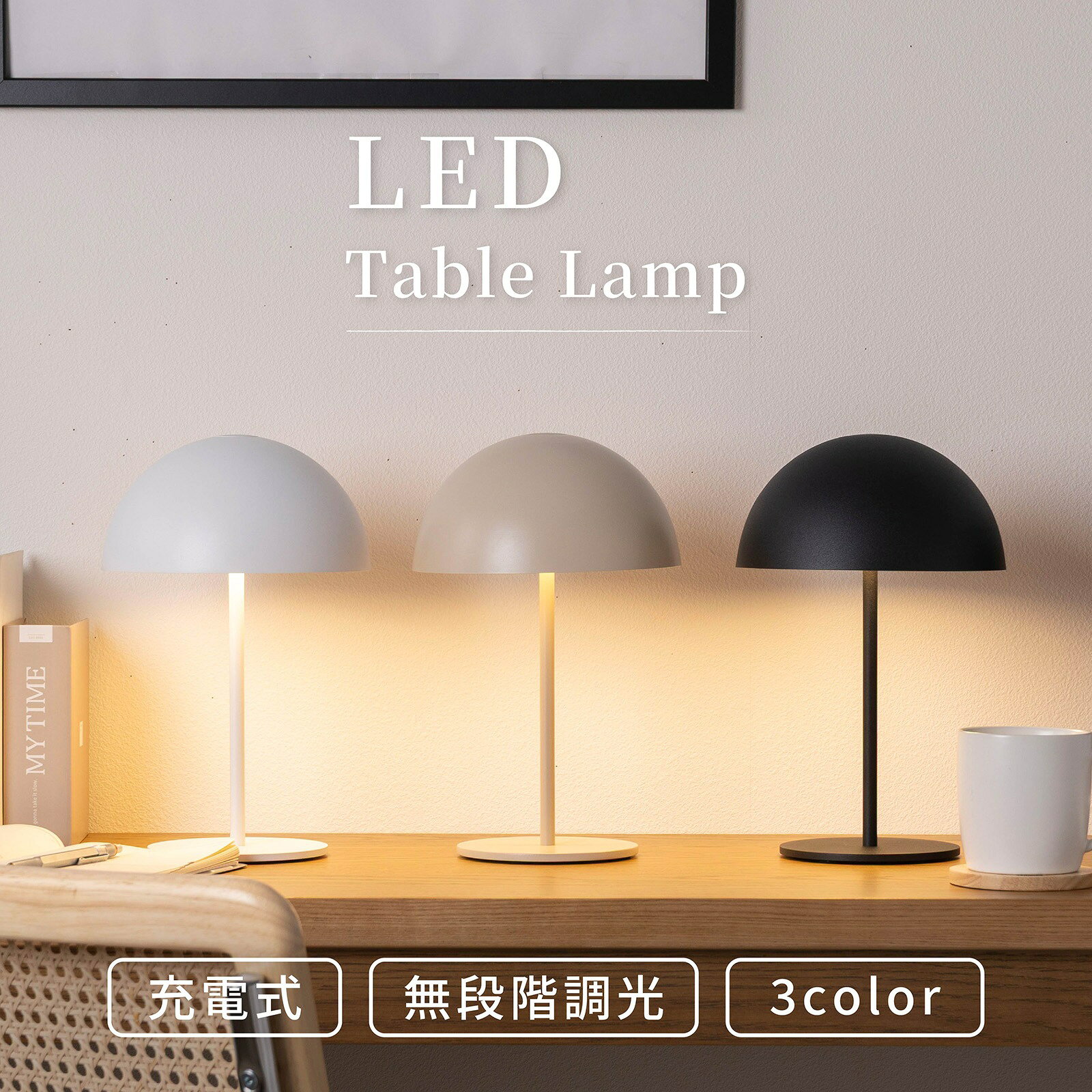 楽天市場】カフェ テーブル ラウンド（ライト・照明器具｜インテリア