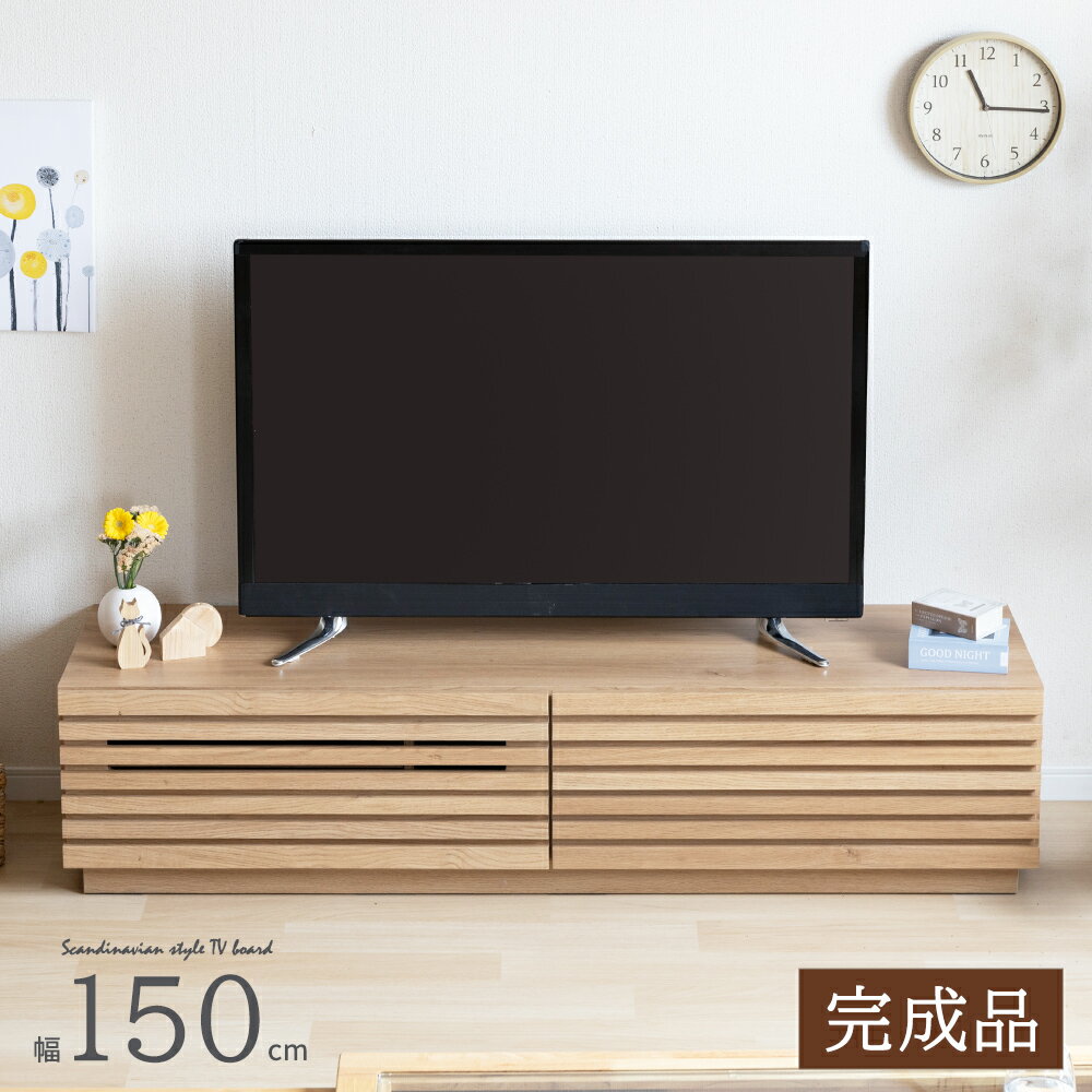 yȂ|Cg5{!12()z er{[h 150  i er [  o TV{[h 150 k ؖڒ i` I[N Vv rO[ R er 150cm [{[h 150cm 傫 TV TV{[h AV{[h TVbN iq