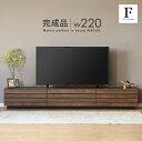 y15%OFFN[|!28()~z er{[h 220  er 220cm [{[h TV{[h 220 k ؖڒ i` uE rO[ i R e [ o 220cm 傫 TV TV{[h AV{[h TVbN