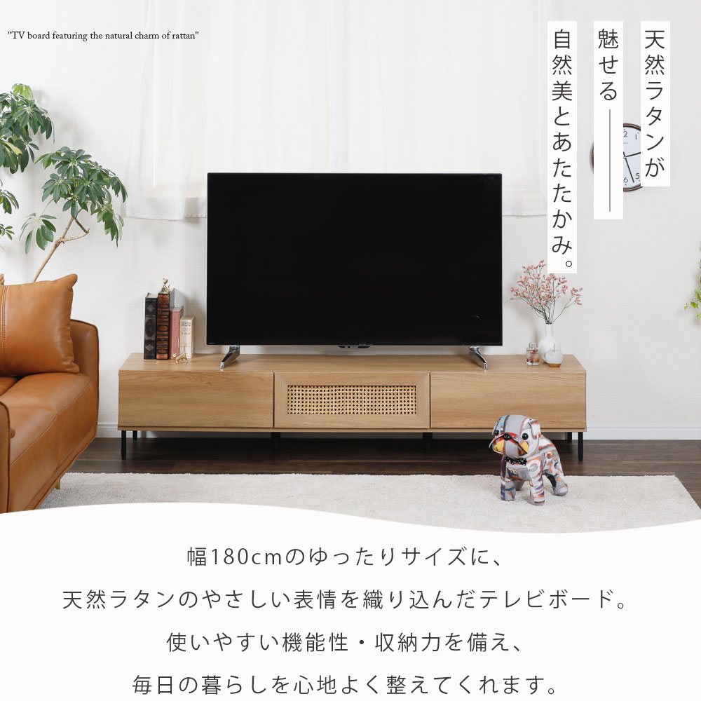 【先着12%OFFクーポン!20(月)】 テレ...の紹介画像3