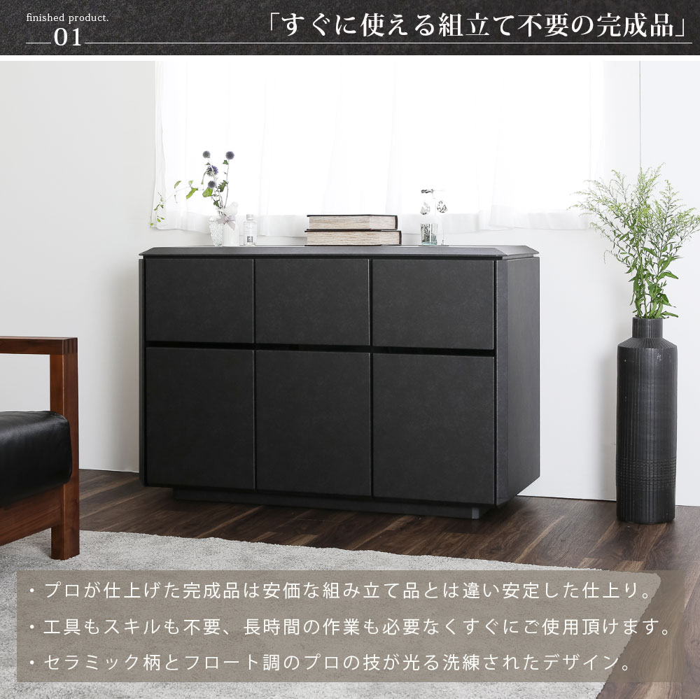 【3/14 20時~先着12%OFFクーポン】...の紹介画像3