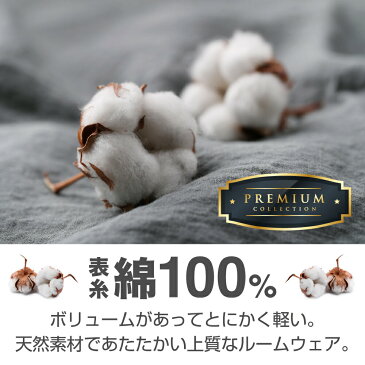 スウェット 上下セット 極厚 プレミアムスウェット ゆったり 裏起毛 無地 フリース 部屋着 秋 冬 男女兼用 暖かい セットアップ ルームウェア スウェット上下 大きいサイズ あたたか メンズ
