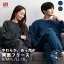 【まとめ買い!最大20%OFF CP】パジャマ フリース 上下セット 両面フリース 長袖 ルームウェア セット..