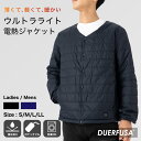【最終処分特価】電熱ジャケット 長袖 電熱ベスト インナー ジャケット 電熱 レディース メンズ 電熱ウェア 防寒着 作業着 秋冬 速暖 USB給電 3段階調温 洗える アウトドア バイクウェア 送料無料