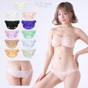 【メール便送料無料】ラポーム La-Pomme ラ・ポーム セクシー ランジェリー ショーツ 勝負下着 過激 パンツ ルームウェア ハロウィン コスプレ sexy 日本製 フルバック インゴム ローライズ ロリパン(4)