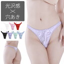 商品画像2