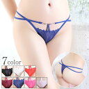 【メール便送料無料】ショーツ セクシー ランジェリー Tバック Gストリング 下着 パンツ パンティ 紐 ひも レース レディース(4)