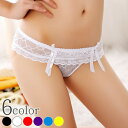 【メール便送料無料】ショーツ Tバック レース Gストリング セクシー ランジェリー 下着 パンツ パンティ レディース