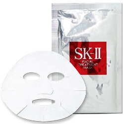 【 SK-II SK-2 】 フェイシャルトリートメント マスク(パック)1パック 箱なし エスケイツー/SK-II /SKII /SK2/SK-2/マックスファクター/MAXFACTOR/美容液/スキンケア/セルミネーション/ピテラ/スキン/トリートメント