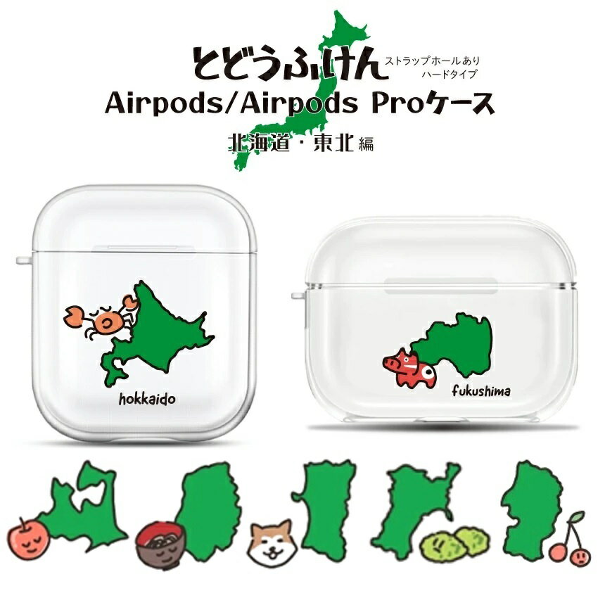 ƻܸ꡼ ̳ƻ̡AirPods  ζ դ뤵 ̳ƻ Ŀ   ܾ  ʡ ϡɥ ...