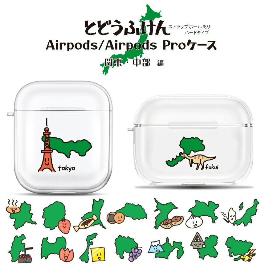 ƻܸ꡼ 졦ΦAirPods  ζ դ뤵         Ĺ ...