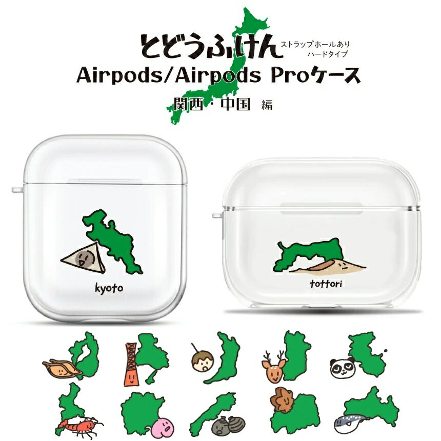 ƻܸ꡼ AirPods  ζ դ뤵   ʼ   ²λ  Ļ  纬 ...