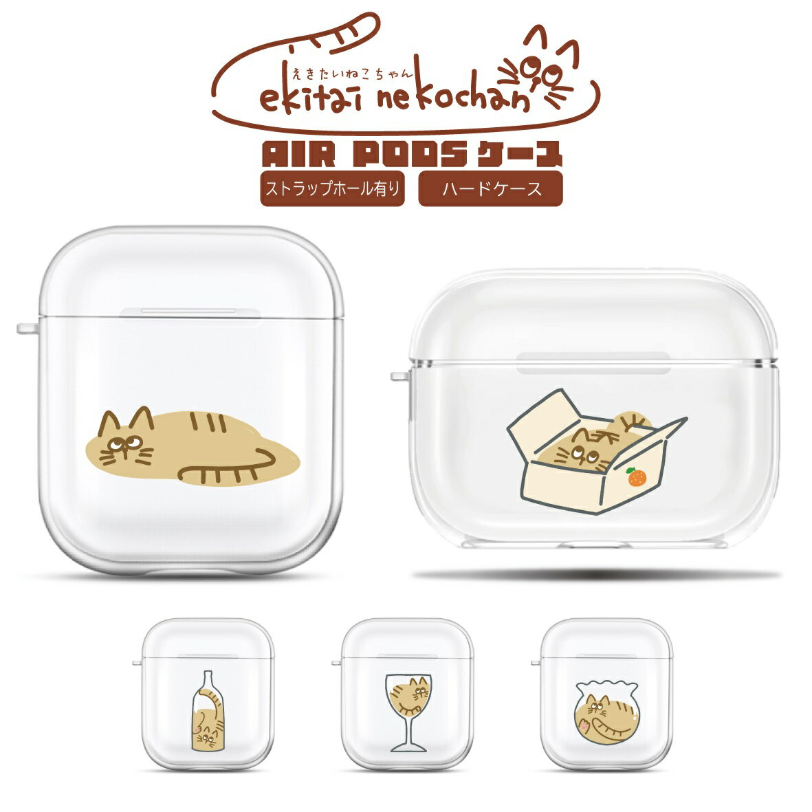 ڤͤ󥷥꡼AirPods ͤϱ ϡɥ ȥåץۡդ AirPods Airpods Pro ...