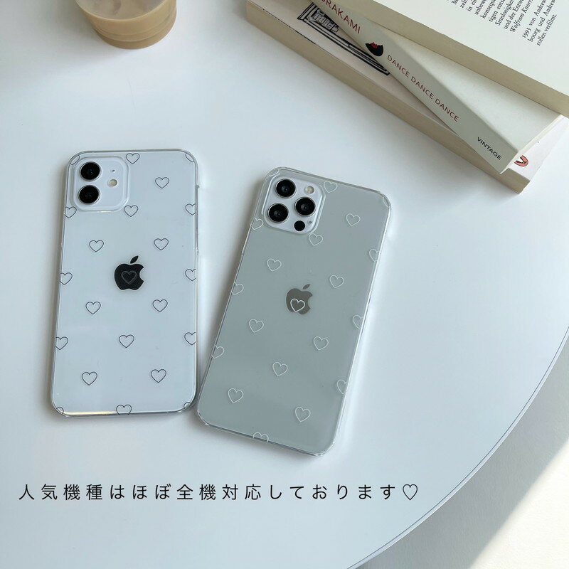 【Lily】クリア ハート柄 ハードケース ス...の紹介画像2