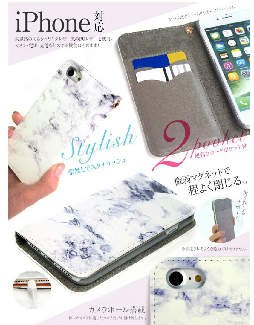 【爬虫類シリーズ】 ベルトなし 手帳型ケース iPhoneケース スマホケース グッズ iPhone14 iPhone13 iPhone12 iPhone11 iPhoneX iPhone7 iPhone8 iPhoneSE ヘビ トカゲ カエル ワニ カメレオン 韓国 くすみカラー ニュアンスカラー