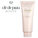 クレ・ド・ポー ボーテ エクスフォリアンプールルコール 200g ボディ用スクラブ状洗浄料 クレドポーボーテ Cle de Peau Beaute 資生堂 SHISEIDO