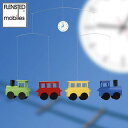 フレンステッド モビールズ30103/Loco mobiles（カラフル機関車）/Flensted mobiles【ポイント10倍】【5/8】【ASU】