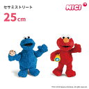 セサミストリート ニキ セサミストリート クラシック 25cm NICI SESAME STREET 【ポイント5倍】【5/8】【ASU】