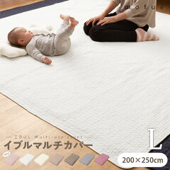 https://thumbnail.image.rakuten.co.jp/@0_mall/flaner-baby/cabinet/kihon10/b10009912-001.jpg