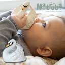 ナチュルバ Bath Swan Natruba 【送料無料】