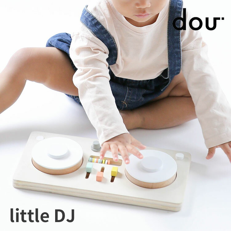 【200円OFFクーポン対象】little　DJ　dou？　ドウ　【送料無料　ポイント10倍】【12／13】【ASU】