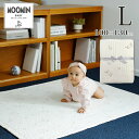 MOOMIN BABY キルトケット L ステラ ムーミンベビー 【送料無料 ポイント10倍】【海外×】【5/12】