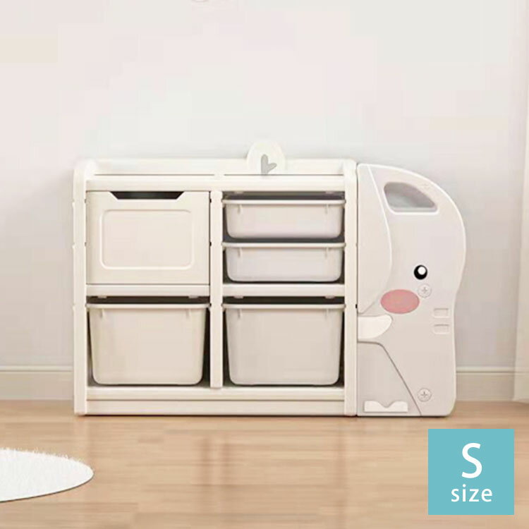 エレファントストレージラック 角形S 【メーカー直送 送料無料 ポイント10倍】【10/16】【海外×】