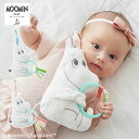 MOOMIN　BABY　カシャカシャトイ　ムーミン　ギフト　プレゼント　贈り物　出産祝い　赤ちゃん　ベビー　キッズ　子ども【メール便可】【海外NG】【一部予約：1月中～】