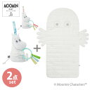 2点セット MOOMIN BABY ベビーマット カシャカシャトイ ムーミンセット ニョロニョロ ムーミンベビー DADWAY 【送料無料 ポイント10倍】【海外×】【5/7】【ASU】