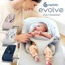 【1500円OFFクーポン対象】evolve　エボルブ　バウンサー　Ergobaby　エルゴベビー　【送料無料　ポイント10倍】【海外NG】【10／23】【ASU】