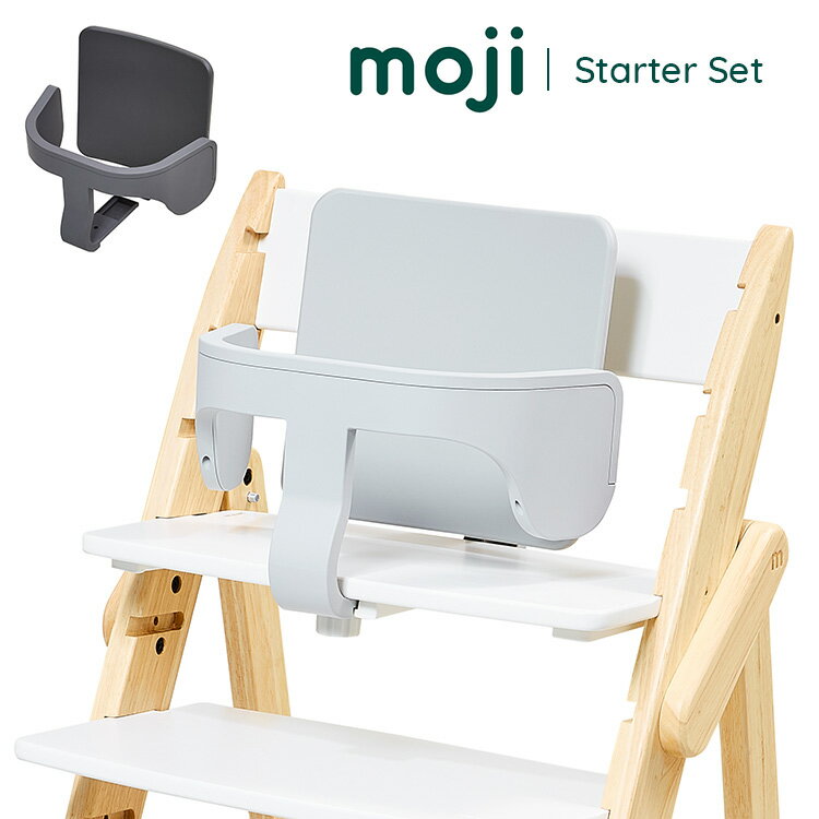 【予約：5月上～】moji モジ イッピー スターター・セット YIPPY Starter Set  ...