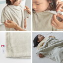 h tag キッズバスウェア kids bath wear バスタオル 今治タオル 日本製 肌に優しい ギフトボックス入り 【送料無料 ポイント2倍】【5/8】【ASU】 3