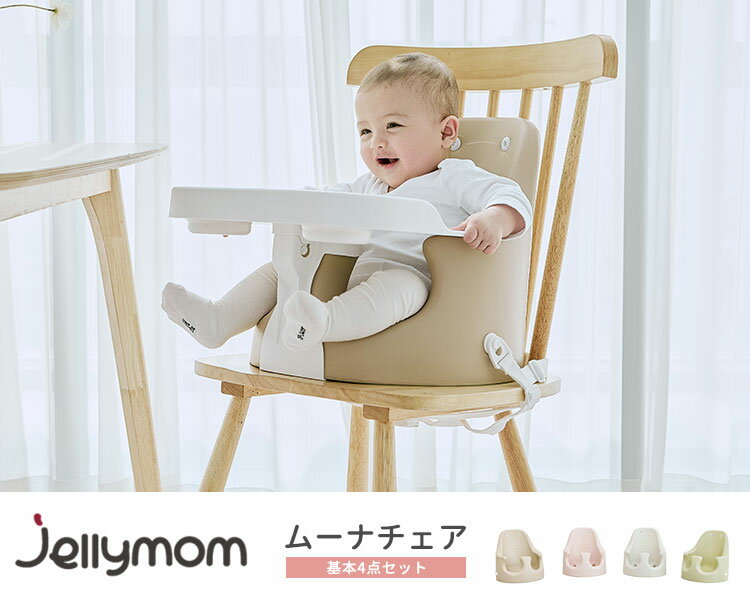 LYNCOHOME ベージュ 棚付き収納チェスト タンス キャビネット 布製引き出し 衣類収納 リビング収納 低ホルム 4段8杯【幅80×奥行30×高さ103CM】
