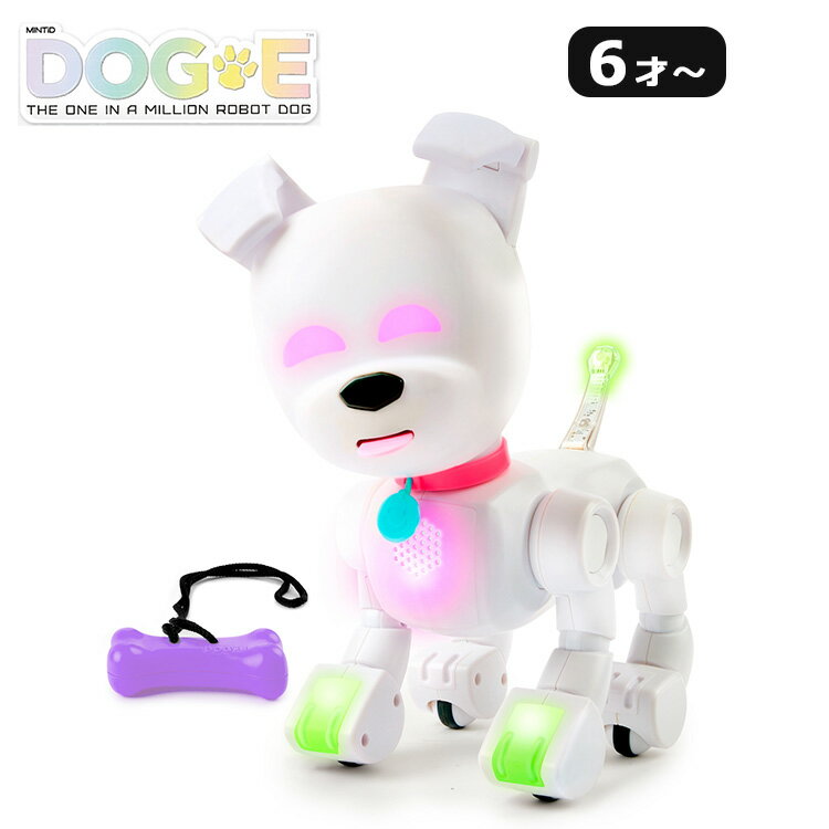 Mintid DOG-E ドッグイー digirect デジレクト ロボット ロボット犬 コミュニケーショントイ おもちゃ 玩具 幼児 6歳 プレゼント 誕生日プレゼント ドッグ アプリ 子供 6才 可愛い 音 光る【送料無料 ポイント10倍】【5/22】【海外×】【ASU】