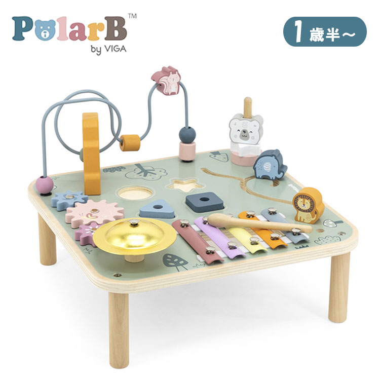 【ポイント11倍】PolarB ポーラービー アクティビティテーブル 木のおもちゃ 玩具 木製玩具 18ヶ月 1歳半 おもちゃ 知育玩具 知育効果 テーブル 指先 手先 1才半 色 形 触る【送料無料】【5/21】【海外×】【ASU】