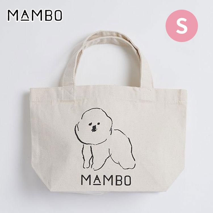 CLASKA クラスカ MAMBO マンボ トートバッグ S ナチュラル キャンバス トート バッグ かばん カバン 鞄 お弁当入れ 習い事 犬 いぬ 塩川いづみ ドー オリジナル DO Original プレゼント【メール便可 ポイント2倍】【5/22】